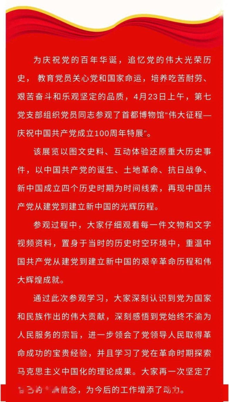 装甲坦克大战无敌版