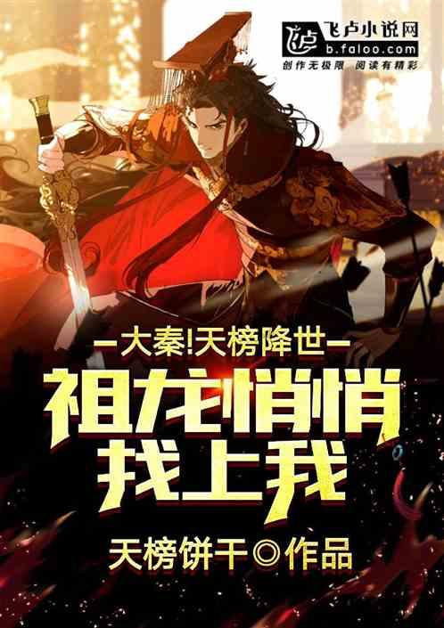 轩辕剑5